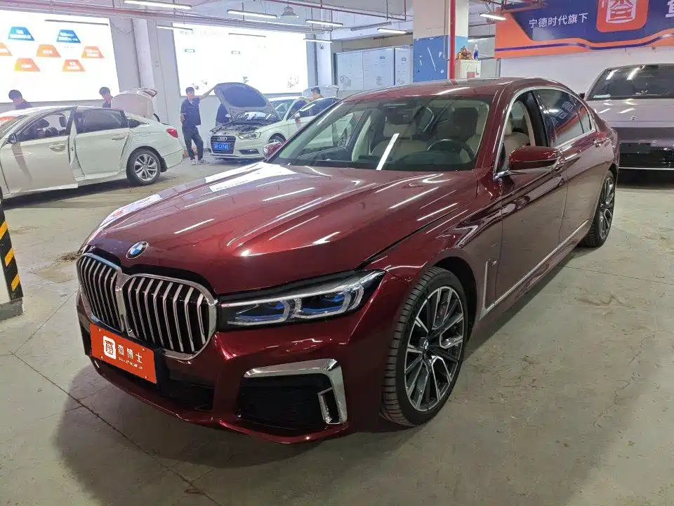 BMW 7 Series 2021 Model 740Li xDrive Executive M Sport Package