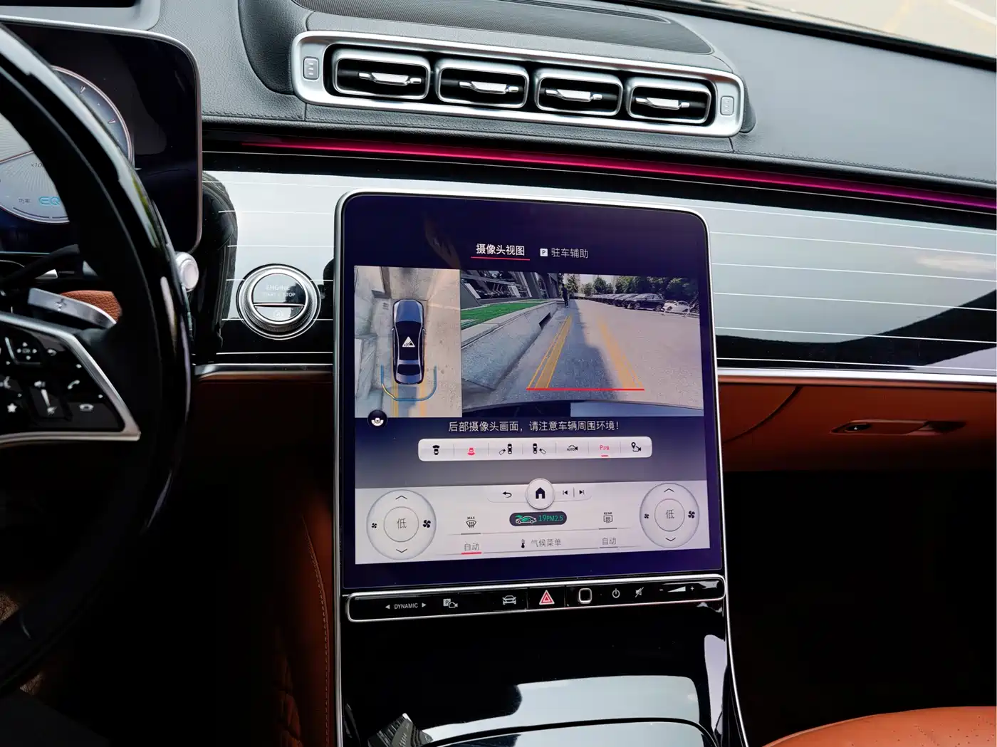 Mercedes-Benz S-Class 2022 S 400 L Luxury фото 11