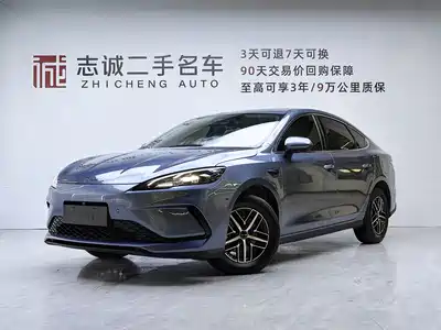 BYD Seal 05 DM-i