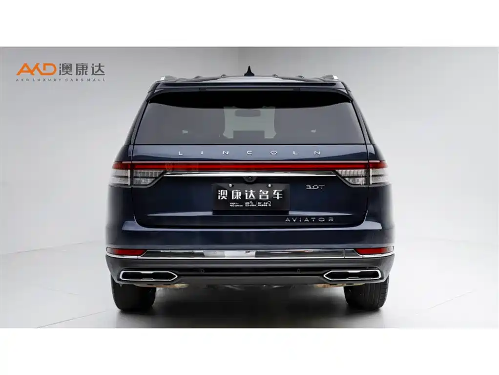 Photo 4 - Lincoln Aviator