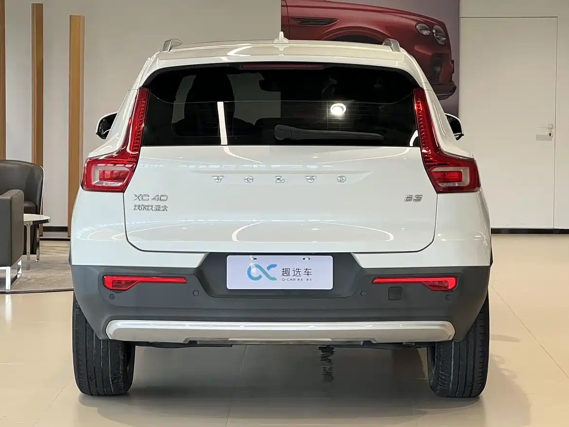 Volvo XC40 2024 2024 B3 Smart Elite Luxury Edition
