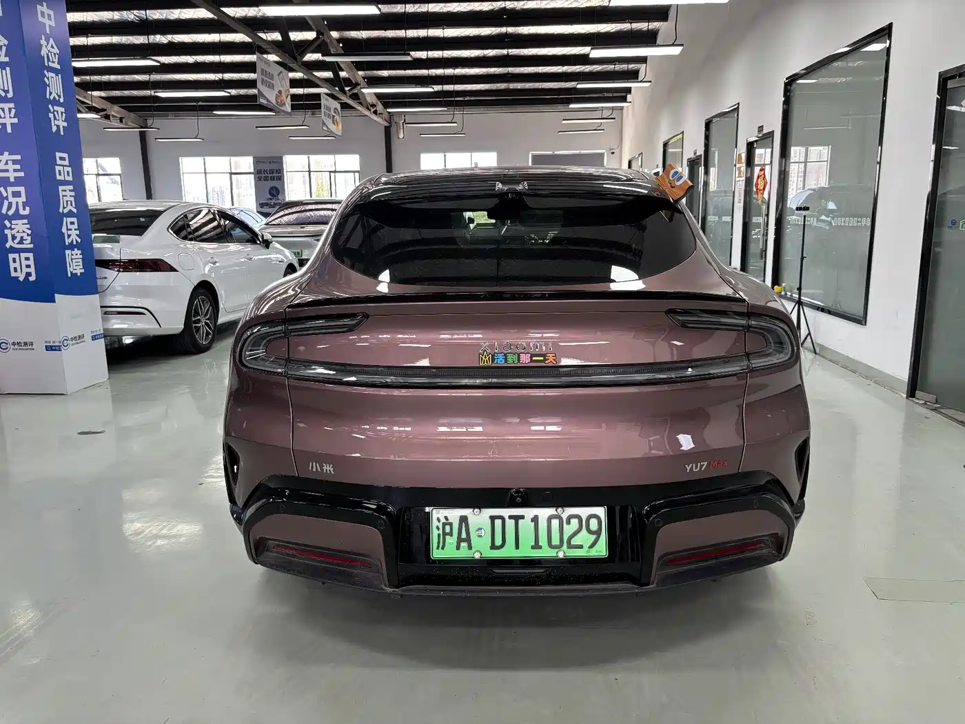 Xiaomi Auto Xiaomi YU7 2025 Ultra Long Range High Performance AWD Max Edition фото 9