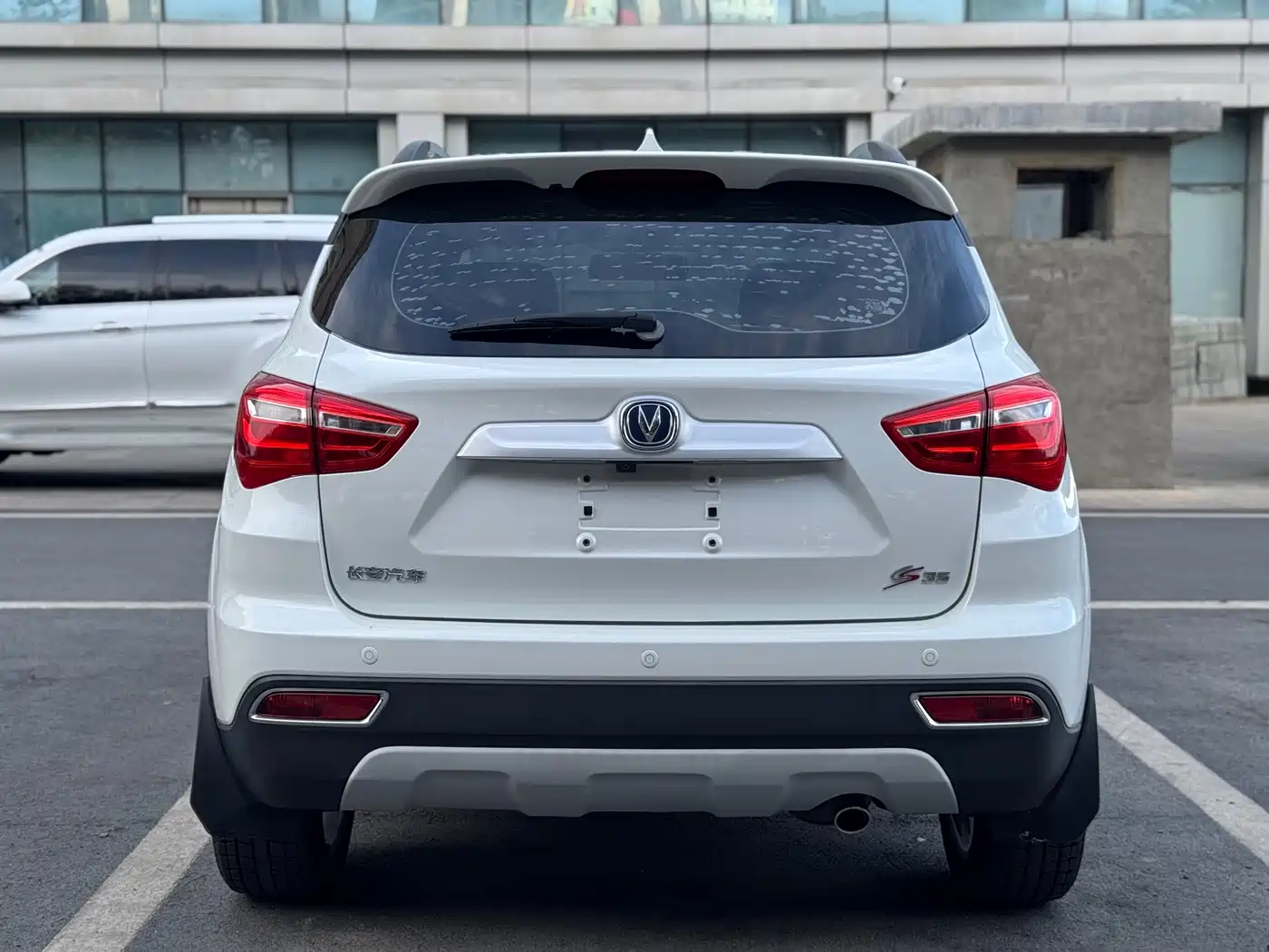 Changan CS35 2017 2017 1.6L Auto Luxury