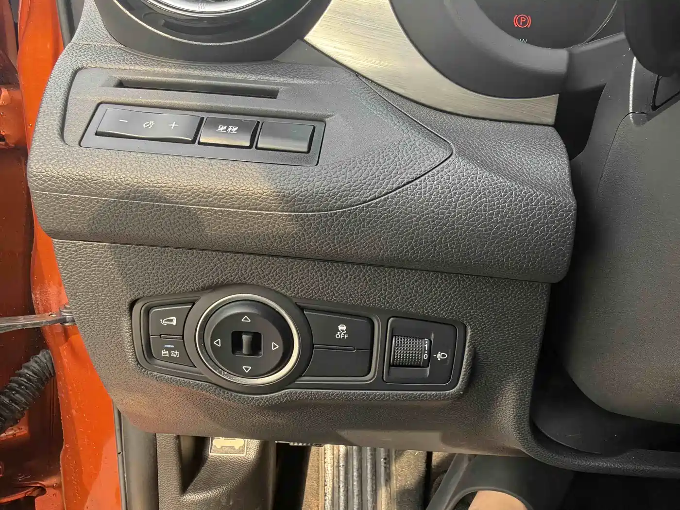 BYD Song New Energy 2017 Song DM 1.5TID Full-time 4WD Premium фото 9