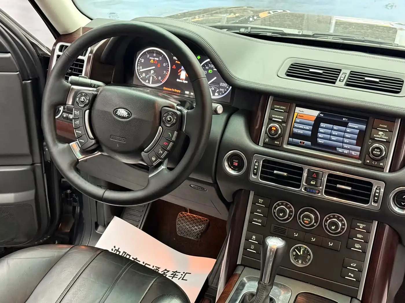 Land Rover Range Rover 2011 5.0 NA V8 HSE фото 15
