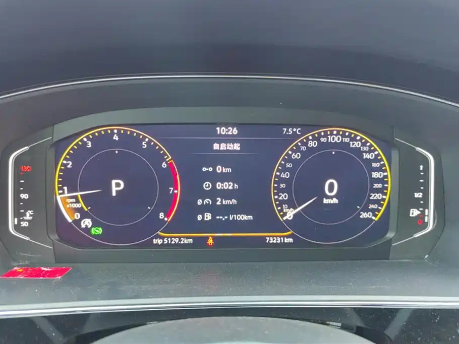 Volkswagen Passat 2023 Facelift 330TSI Starlight Elite Edition фото 14
