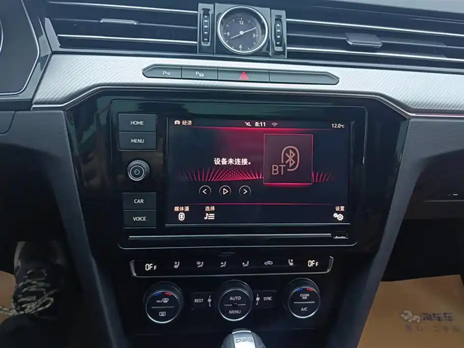Volkswagen FAW-Volkswagen CC 2019 330TSI Charming Appearance (China V) фото 13