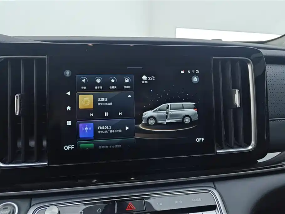 GAC Trumpchi Trumpchi M8 2021 Leading Show Series 390T Ultimate Edition фото 13