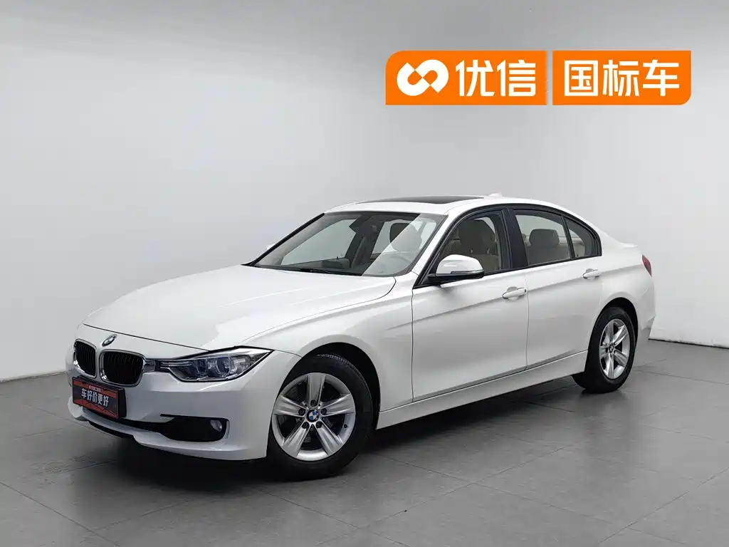Фото 1 - BMW 3 Series