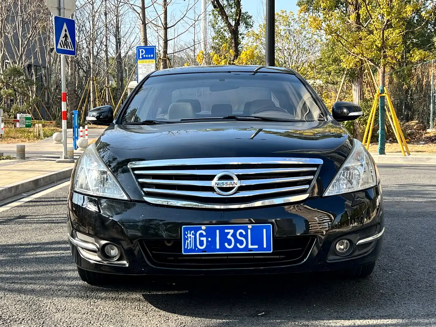Nissan Teana 2010 2010 2.5L XL Anniversary Edition