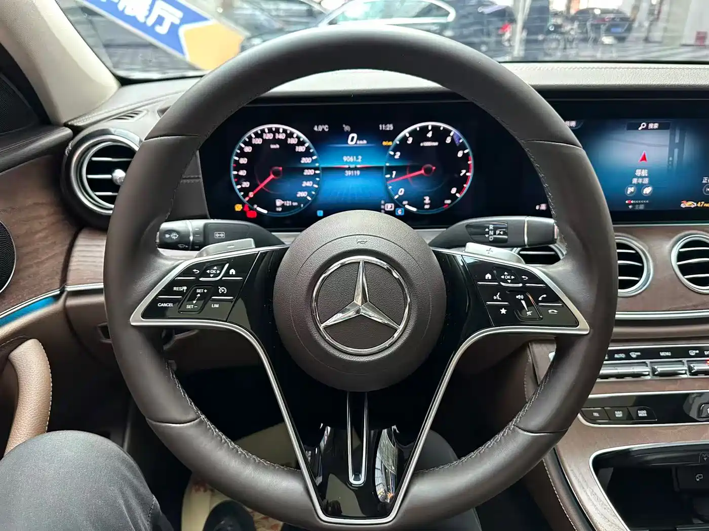  E CLASS