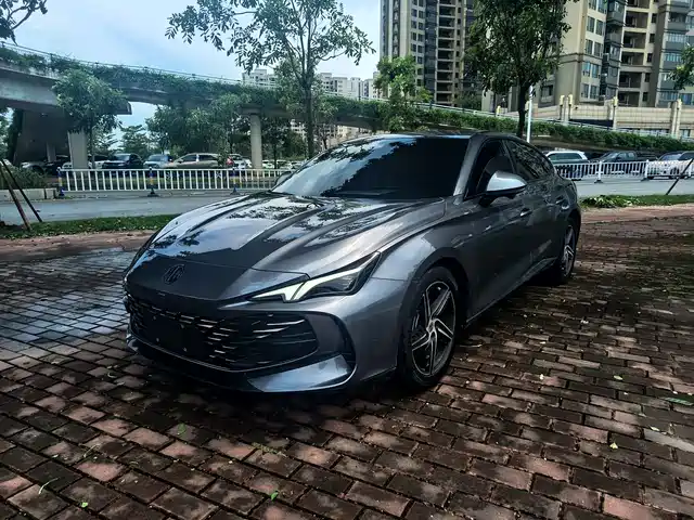 MG 7 2023
