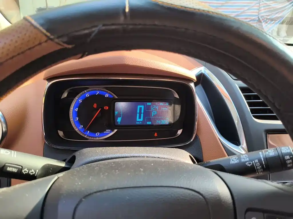 Photo 7 - Chevrolet Trax