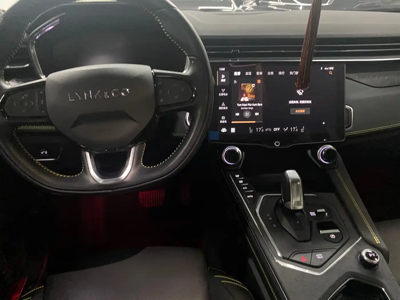 Lynk & Co 05 2020 2.0TD 2WD Shine Halo фото 7