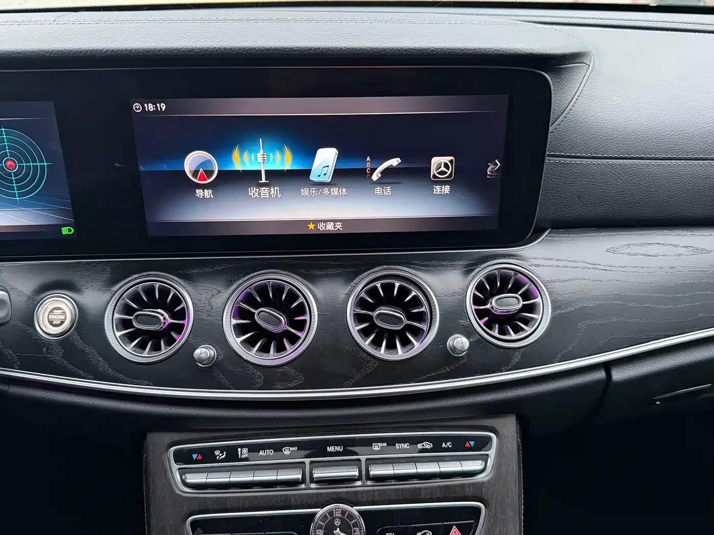 Mercedes-Benz E-Class 2019 E 200 L Sport фото 5