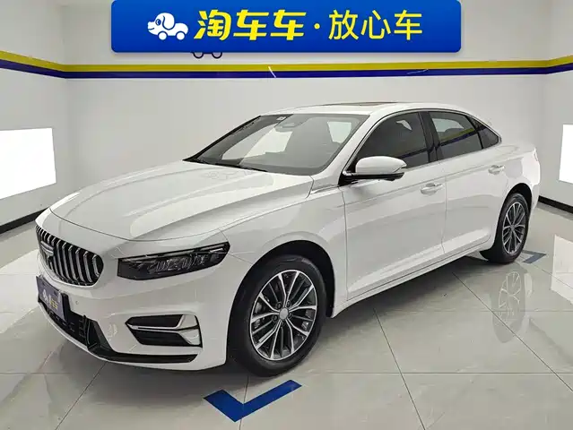 Geely Xing Rui 2026