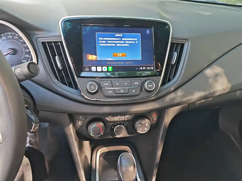 Chevrolet Monza 2019 Redline 320T DCT Joy Edition China VI фото 9