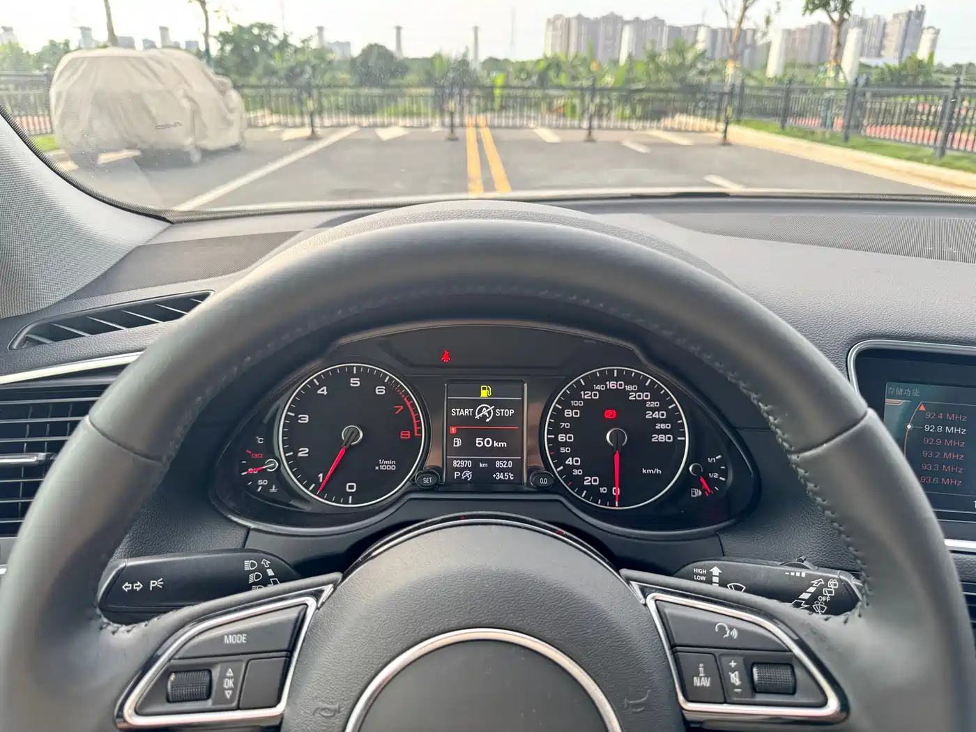 Audi Q5 2017 Plus 40 TFSI Technology фото 7