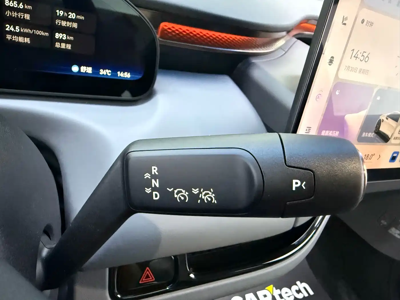 ZEEKR MIX 2026 2025 Smart Driving Edition