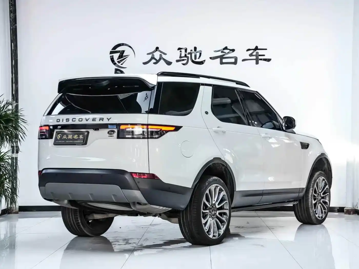 Land Rover Discovery 2020 3.0 SC V6 SE фото 10