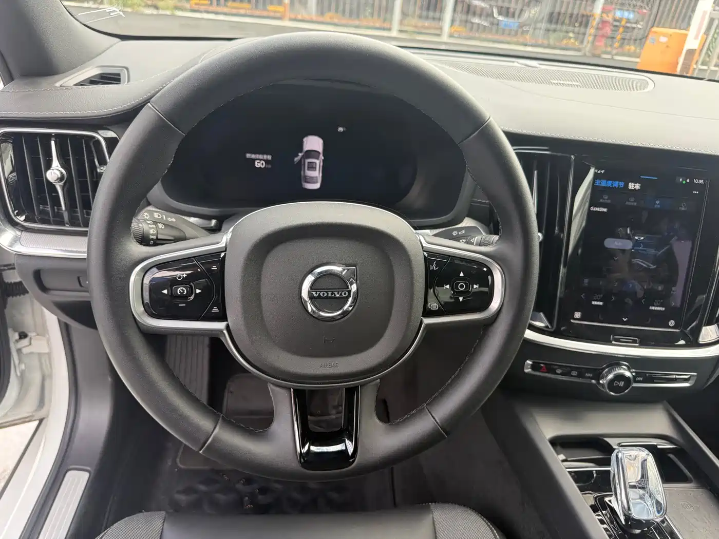 Volvo S60 2024 2025 B5 Elegance Sport Edition