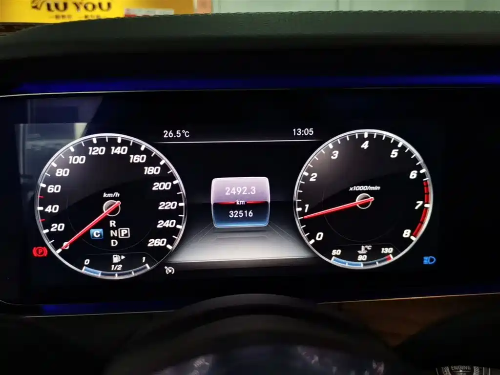 Mercedes-Benz E-Class 2020 E 300 L Sport Luxury Model фото 12