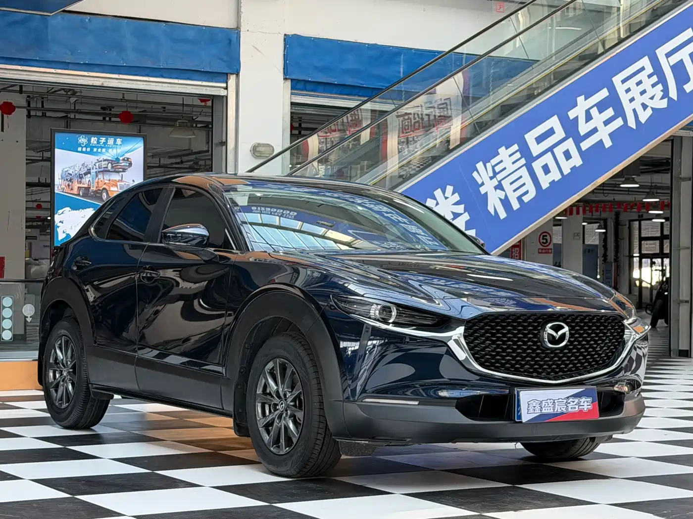 Mazda CX-30 2023 2022 2.0L Automatic Quality Joy Model