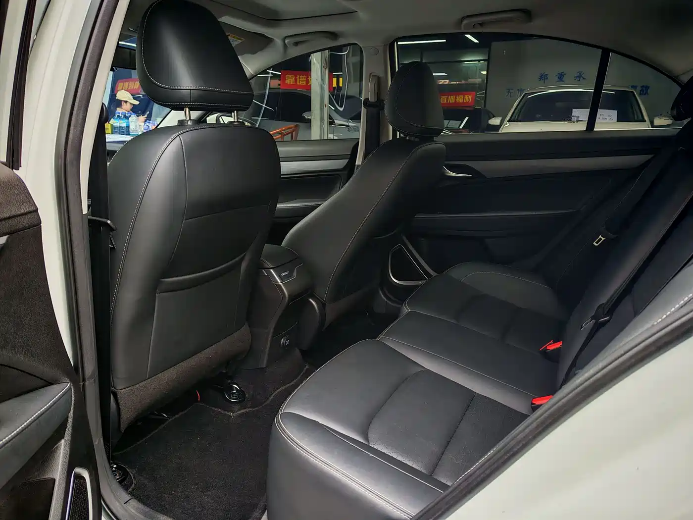 GEELY AUTOMOBILE EMGRAND