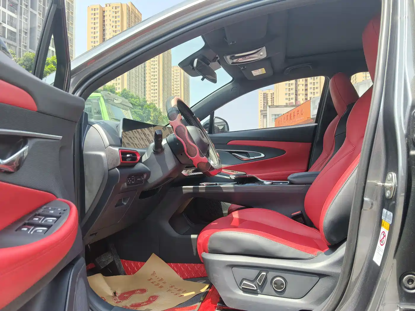 CHANGAN UNI-T