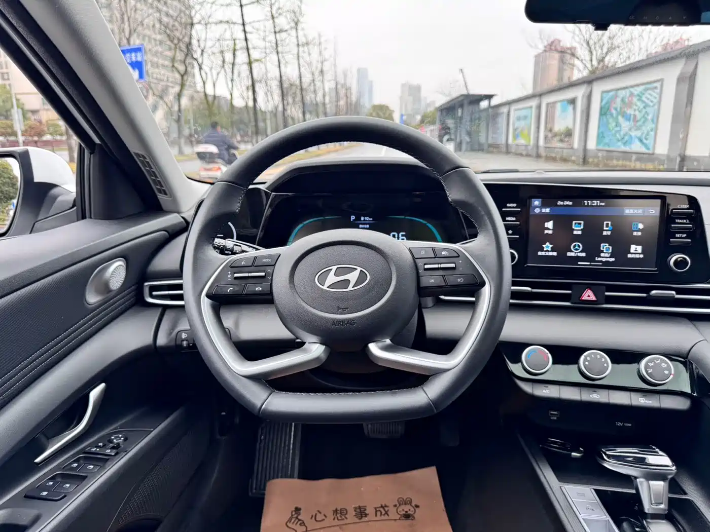 Hyundai Elantra 2023 1.5L CVT GLX Elite Edition фото 14
