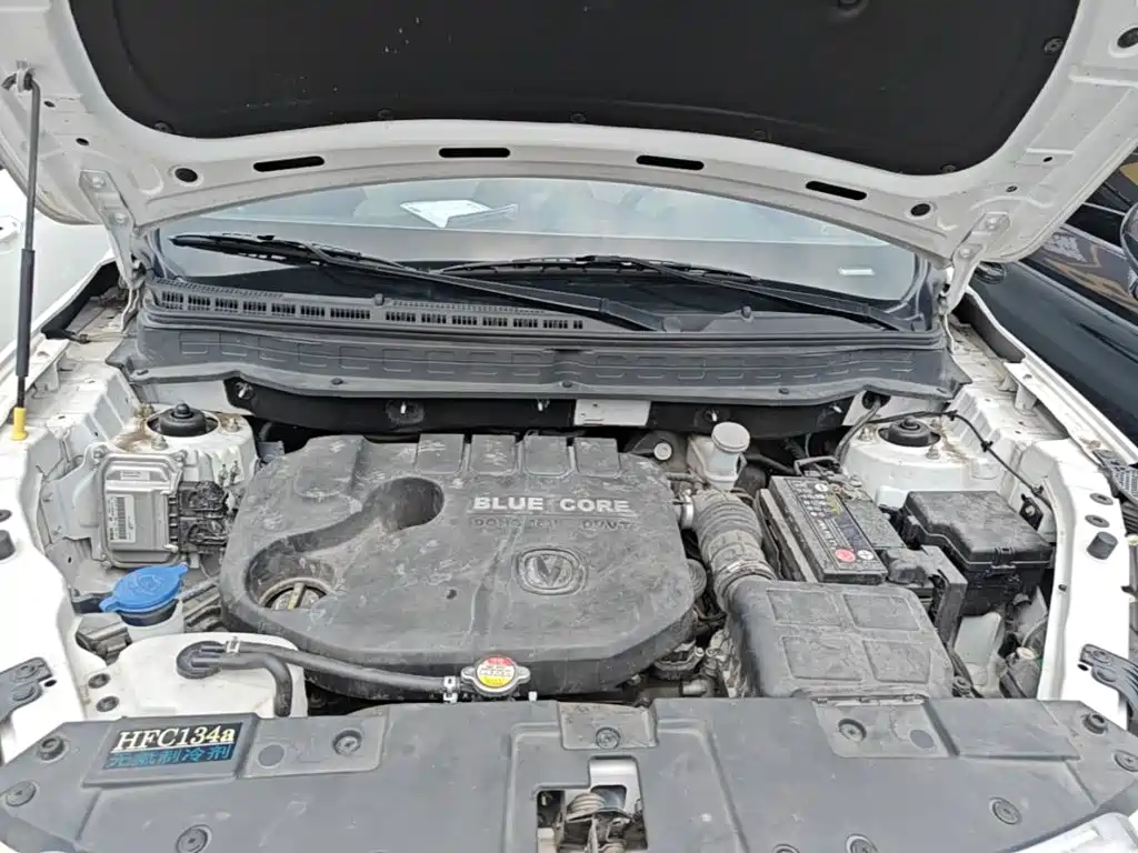 Changan CS35 2018 2017 1.6L Manual Luxury