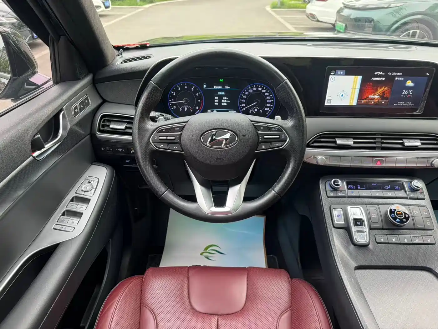 Hyundai Palisade 2021 3.5L Automatic 4WD GLS фото 15
