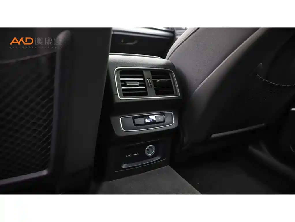 Audi Q5L 2023 40T Fashion Dynamic фото 9