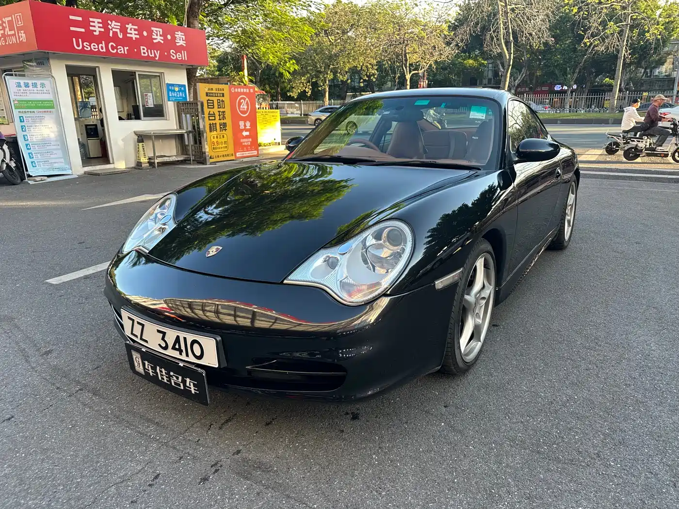 Porsche 911 2004 Carrera S Coupe 3.6L