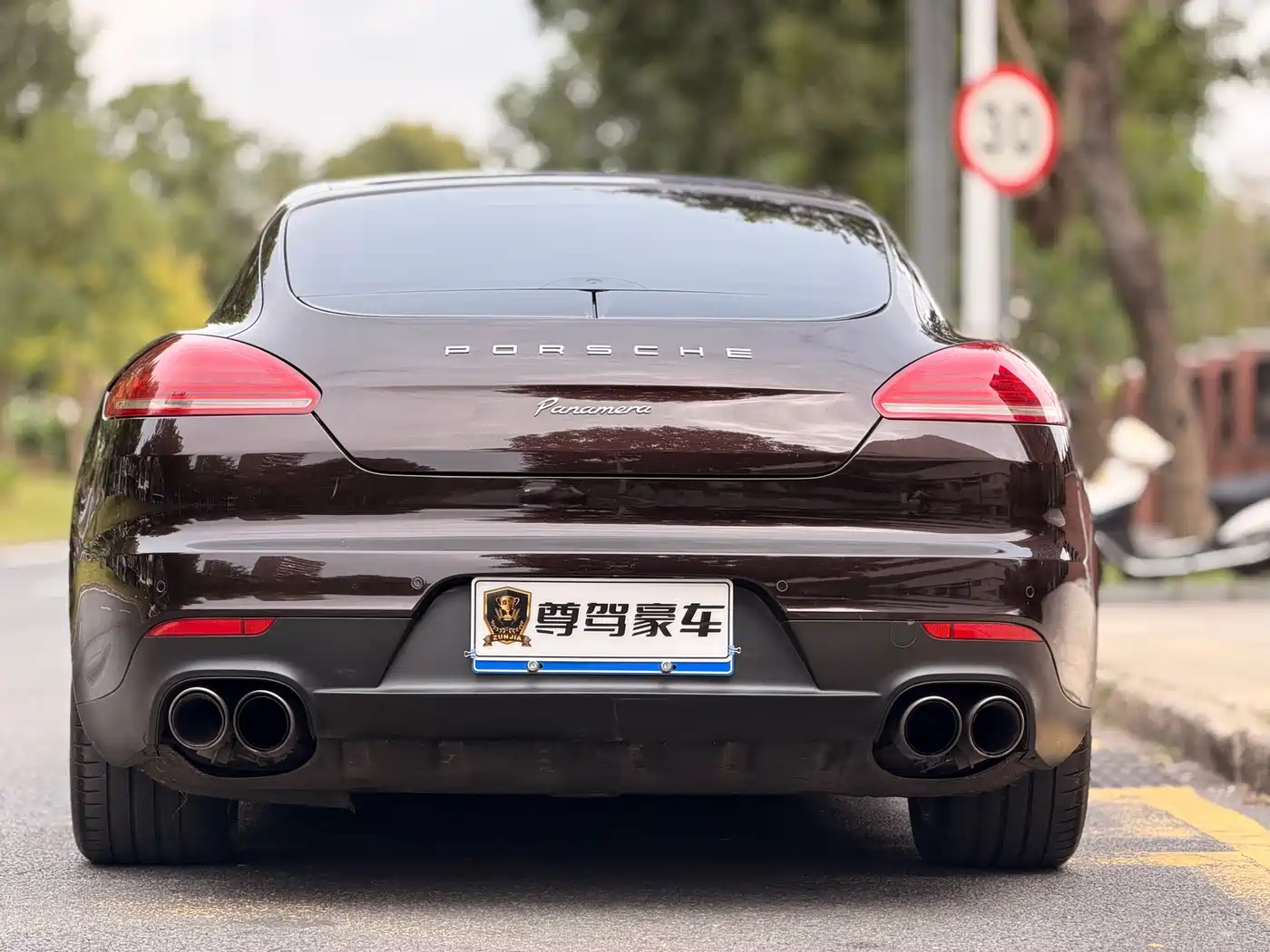 Porsche Panamera 2014 Panamera 3.0T фото 6