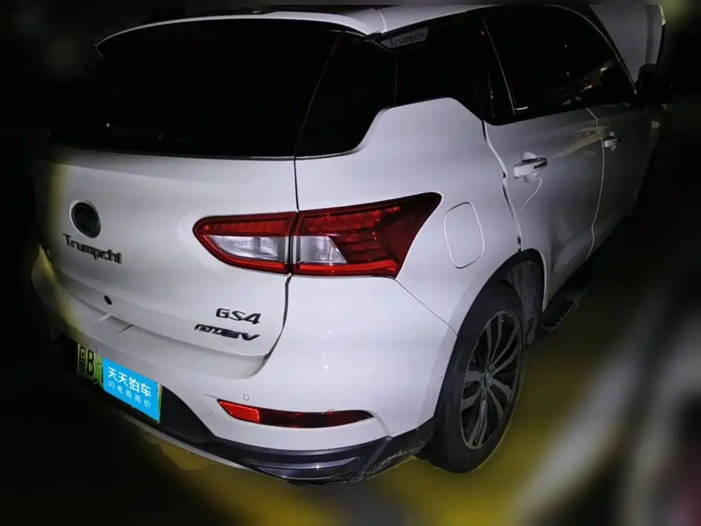GAC Trumpchi Trumpchi GS4 New Energy 2018 2017 1.5L PHEV Premium Edition