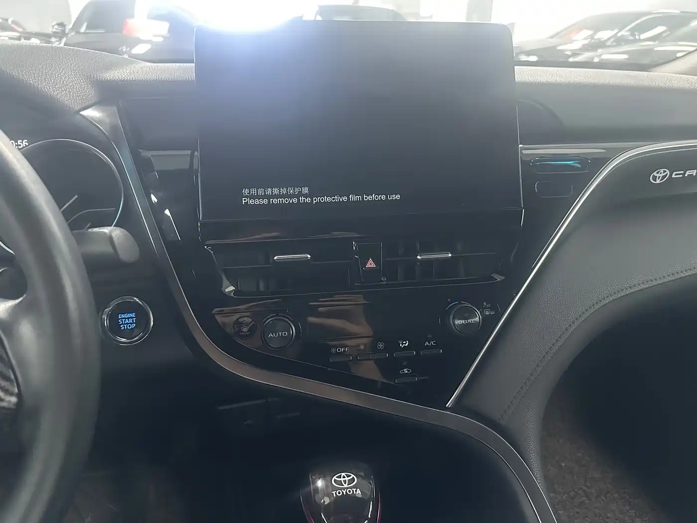 Toyota Camry 2023 2.0G Luxury Edition фото 7