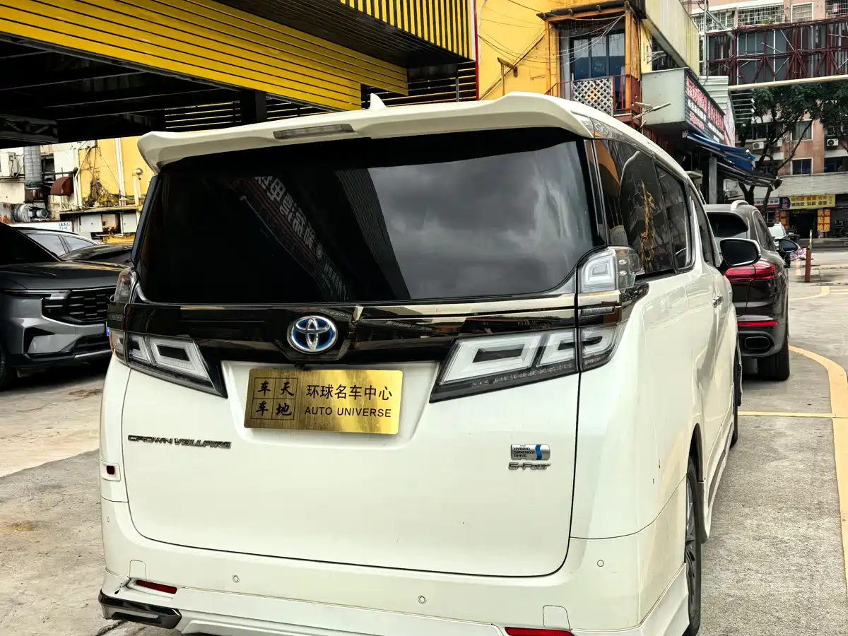 Toyota Vellfire 2023 Crown Hybrid 2.5L HV Luxury фото 9