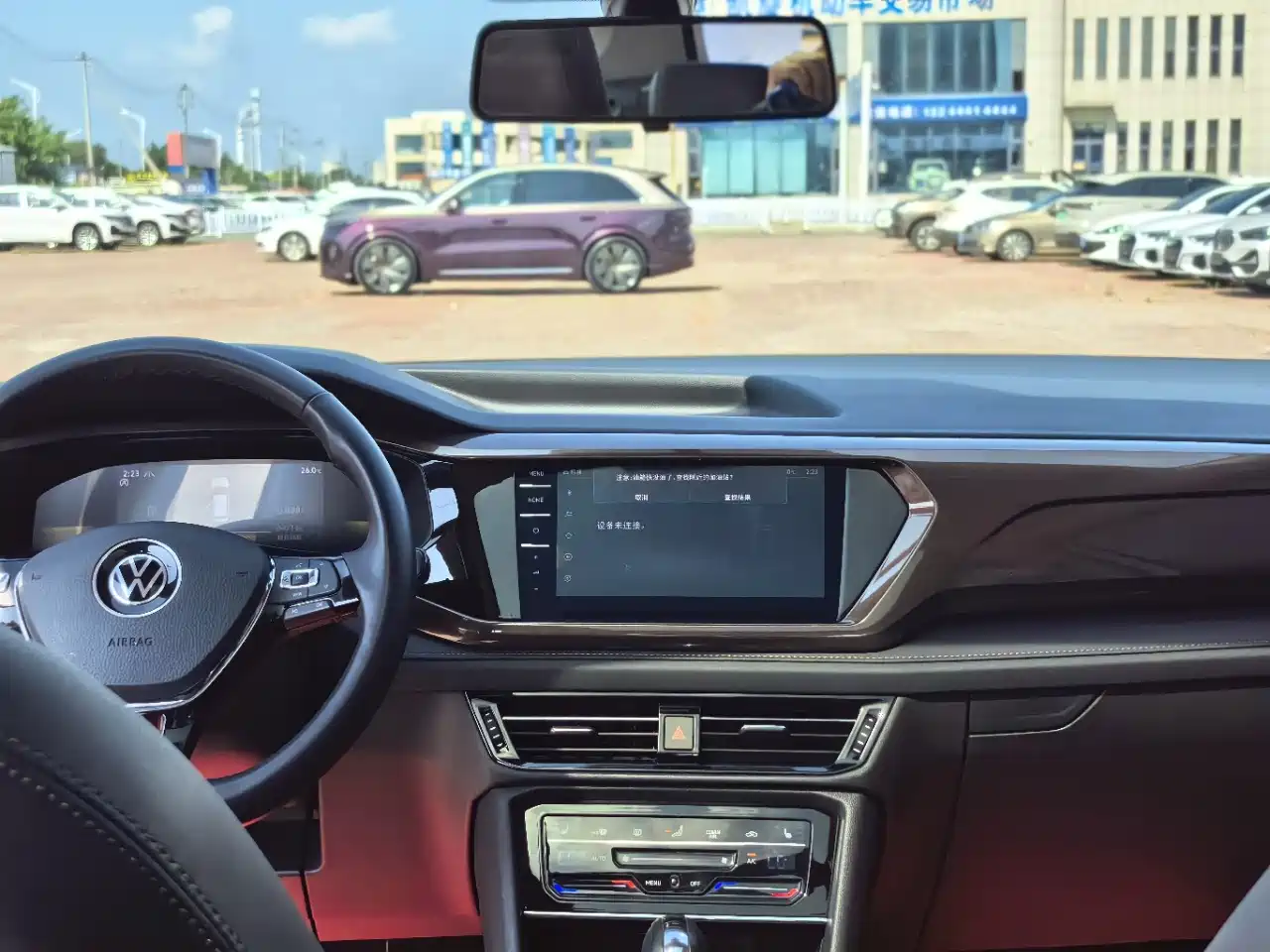 Volkswagen Tharu, миниатюра 8