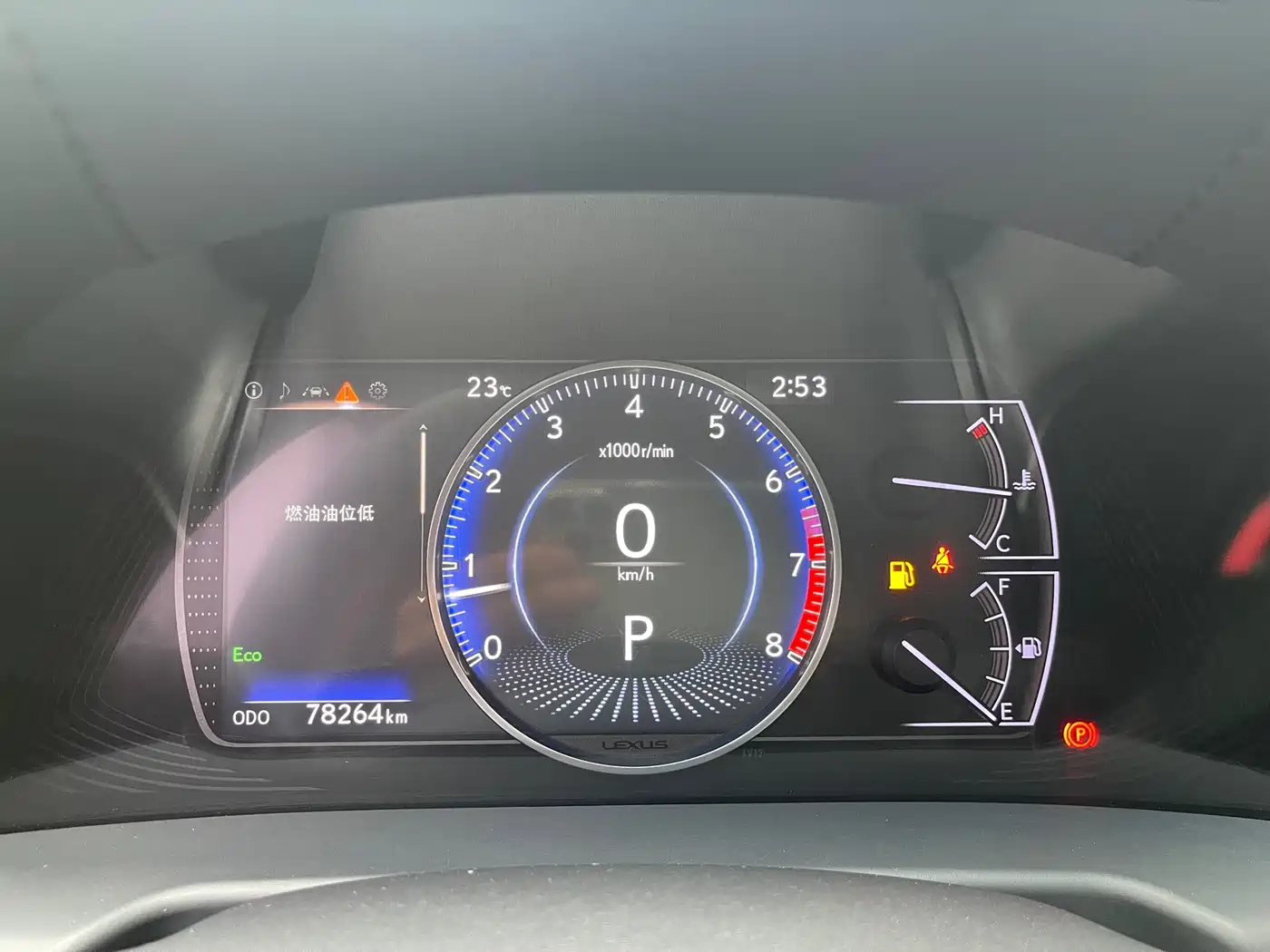 Lexus ES 2018 200 Excellence Edition (China VI) фото 9