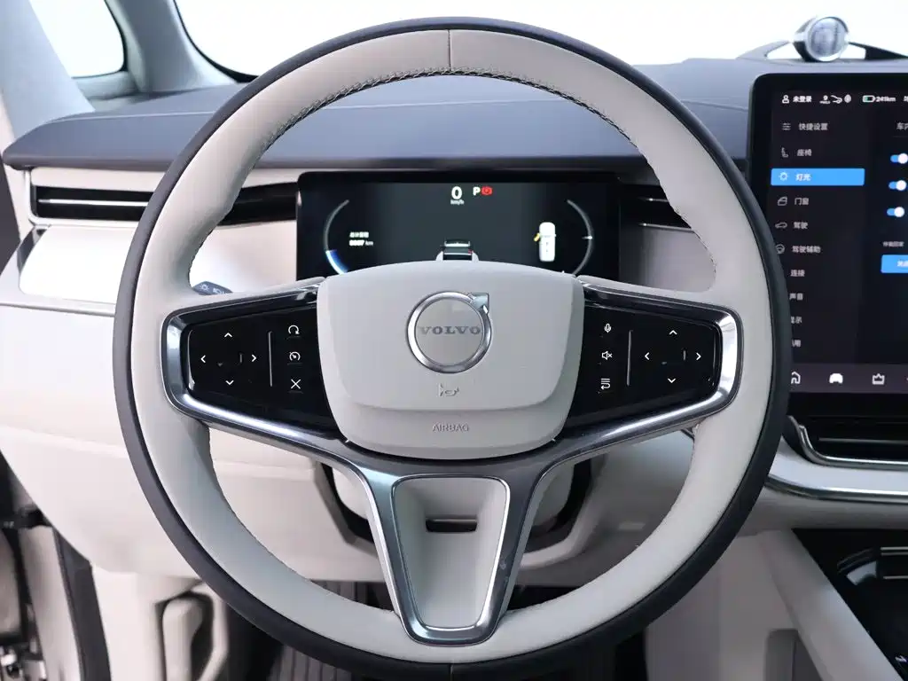 Volvo EM90 2024 2025 Ultra Six-Seater