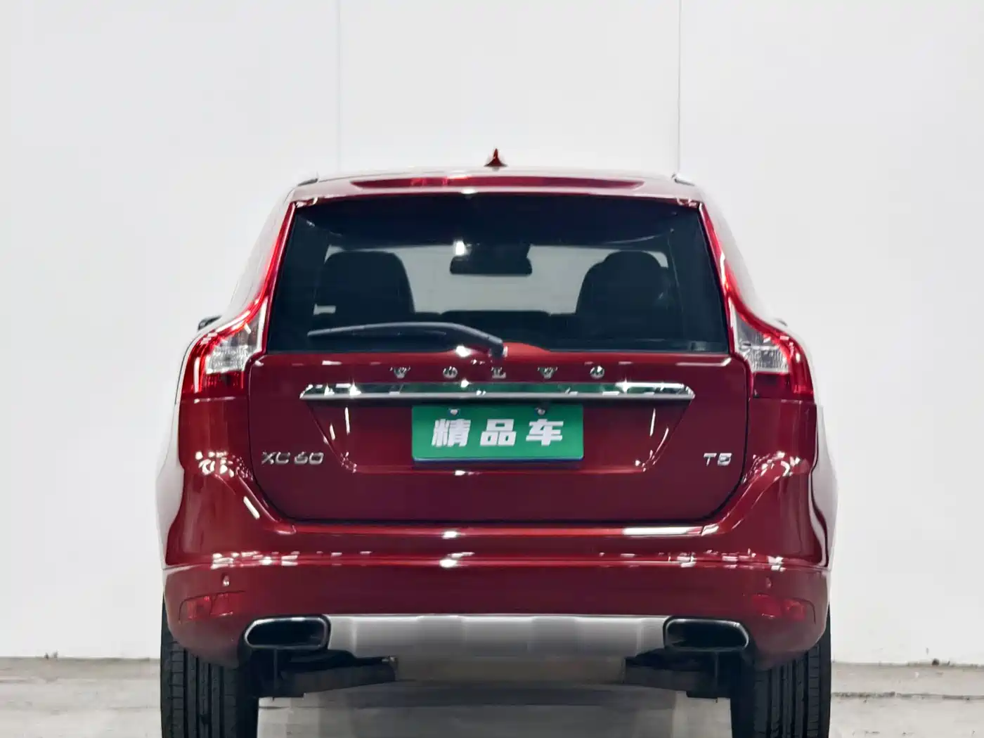 Photo 5 - Volvo XC60 (Import)