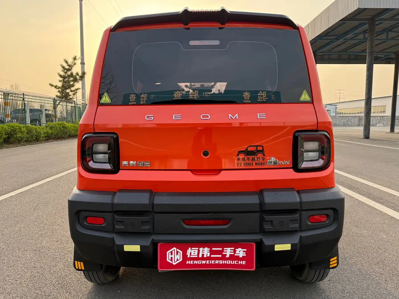 GEELY GALAXY PANDA