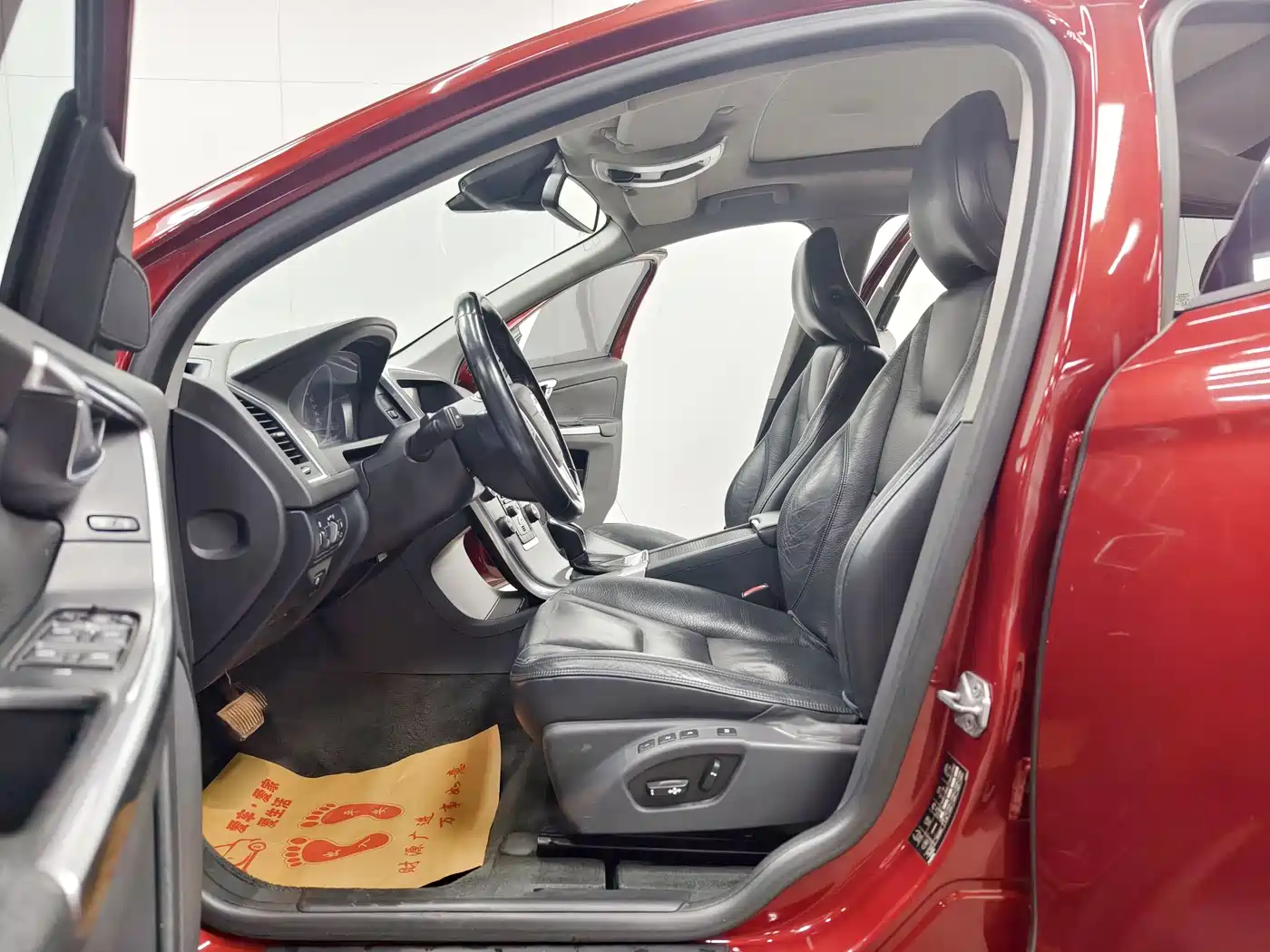 Photo 10 - Volvo XC60 (Import)