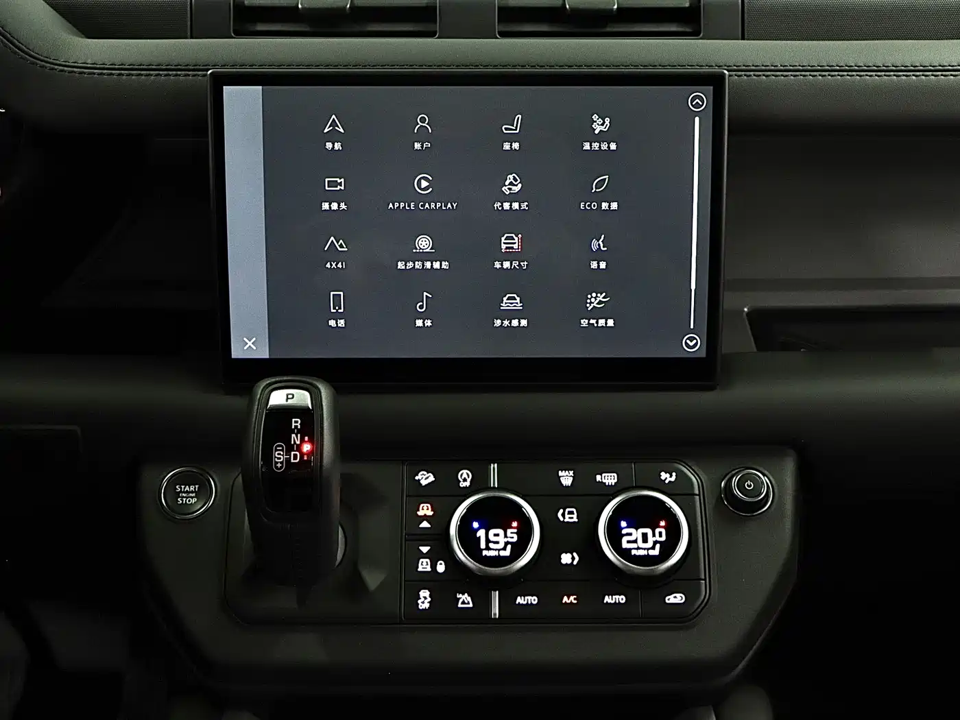 Land Rover Defender 2025 2025 110 3.0T P400 -Dynamic HSE