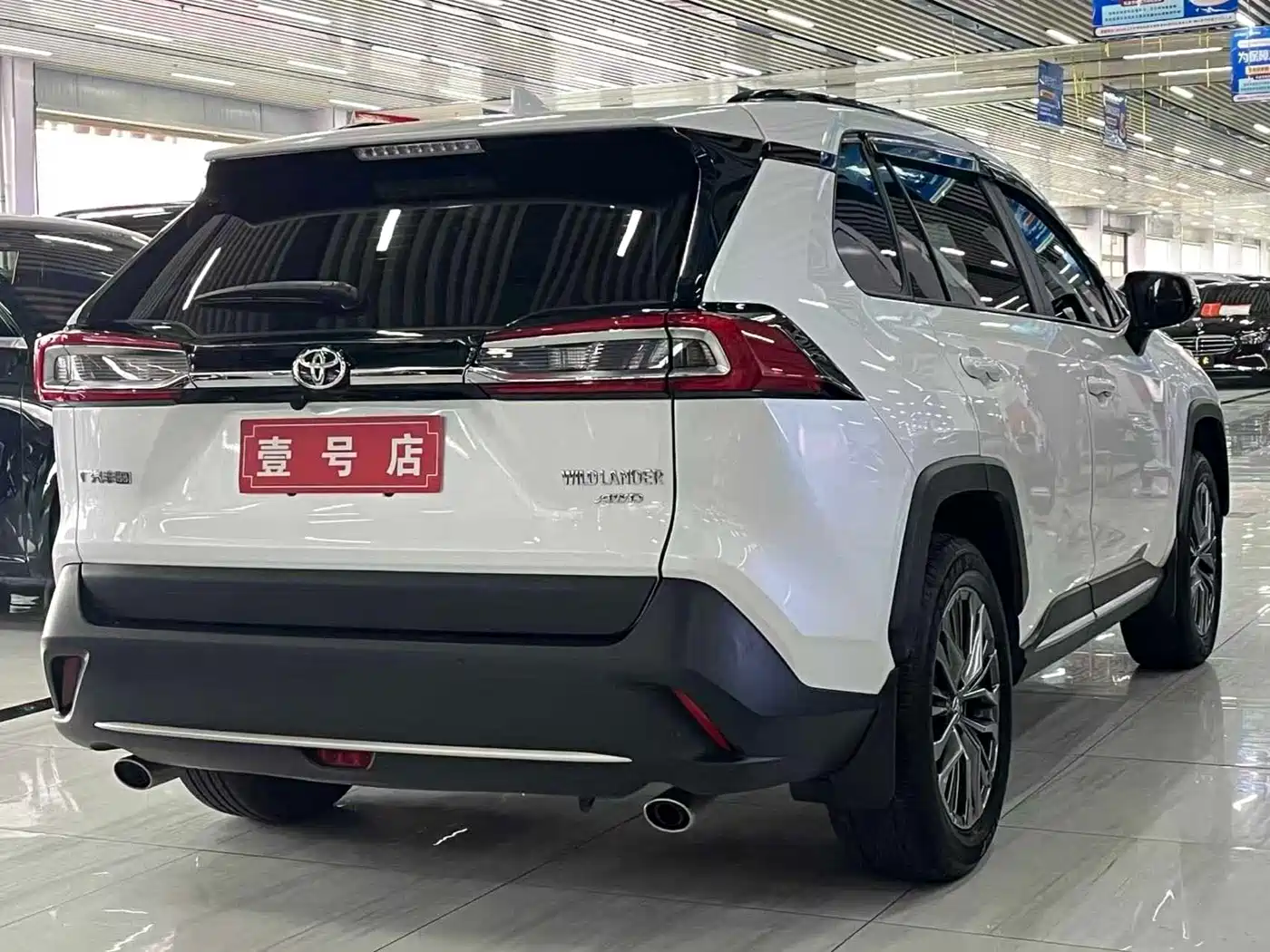 Toyota Wildlander 2023 2.0L CVT AWD Luxury PLUS фото 4