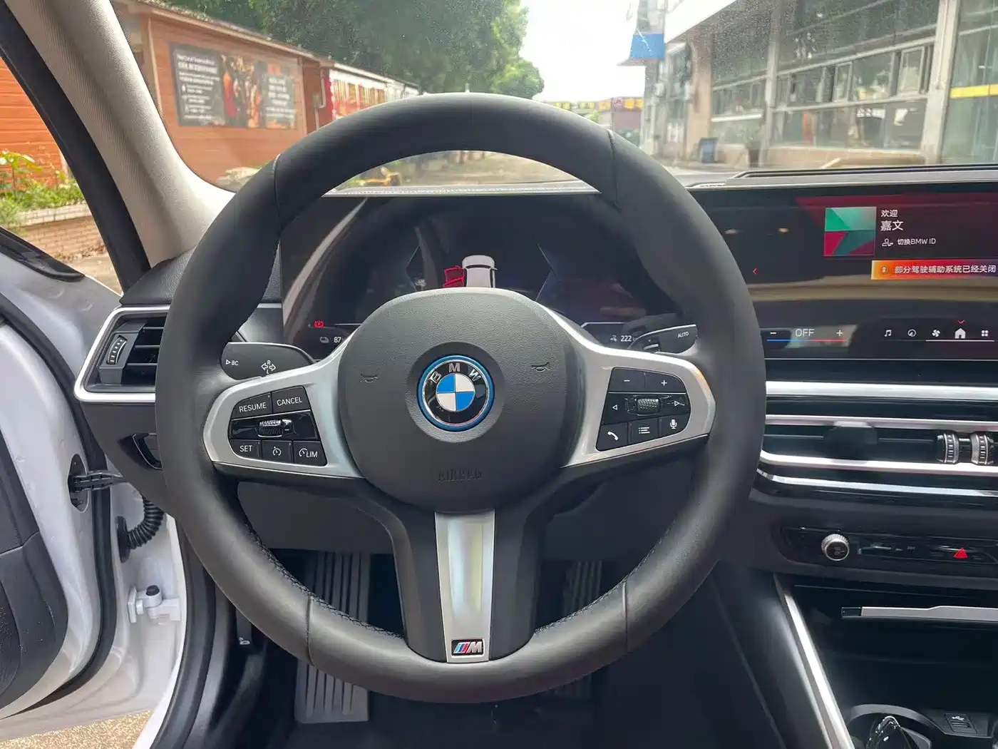 BMW i3 2025 2024 eDrive 35 L