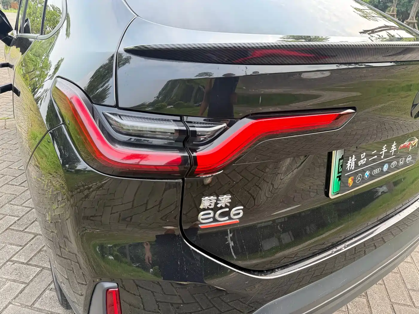 NIO EC6 2021 2020 Model 615KM Performance Edition