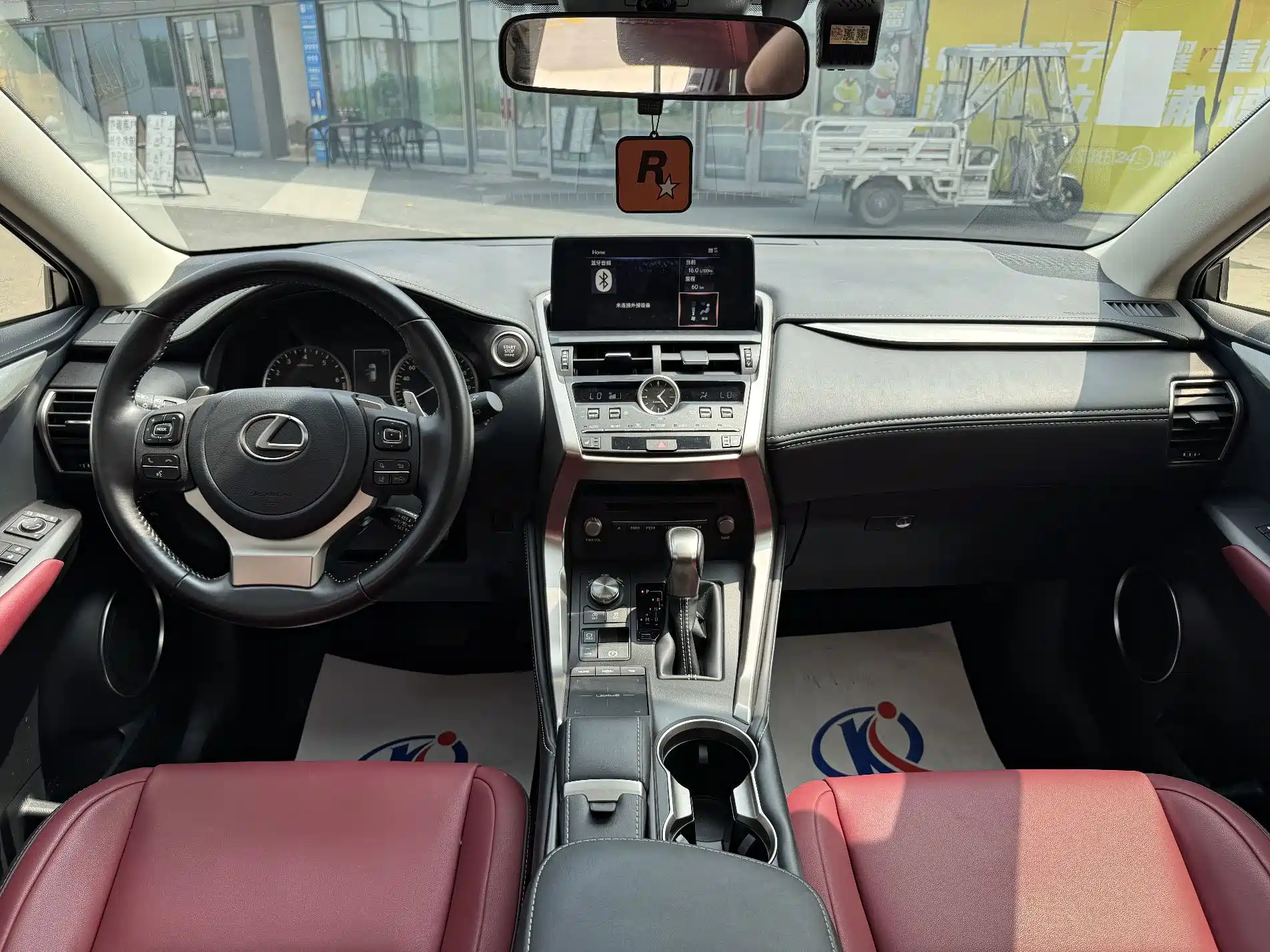 Фото 6 - Lexus NX