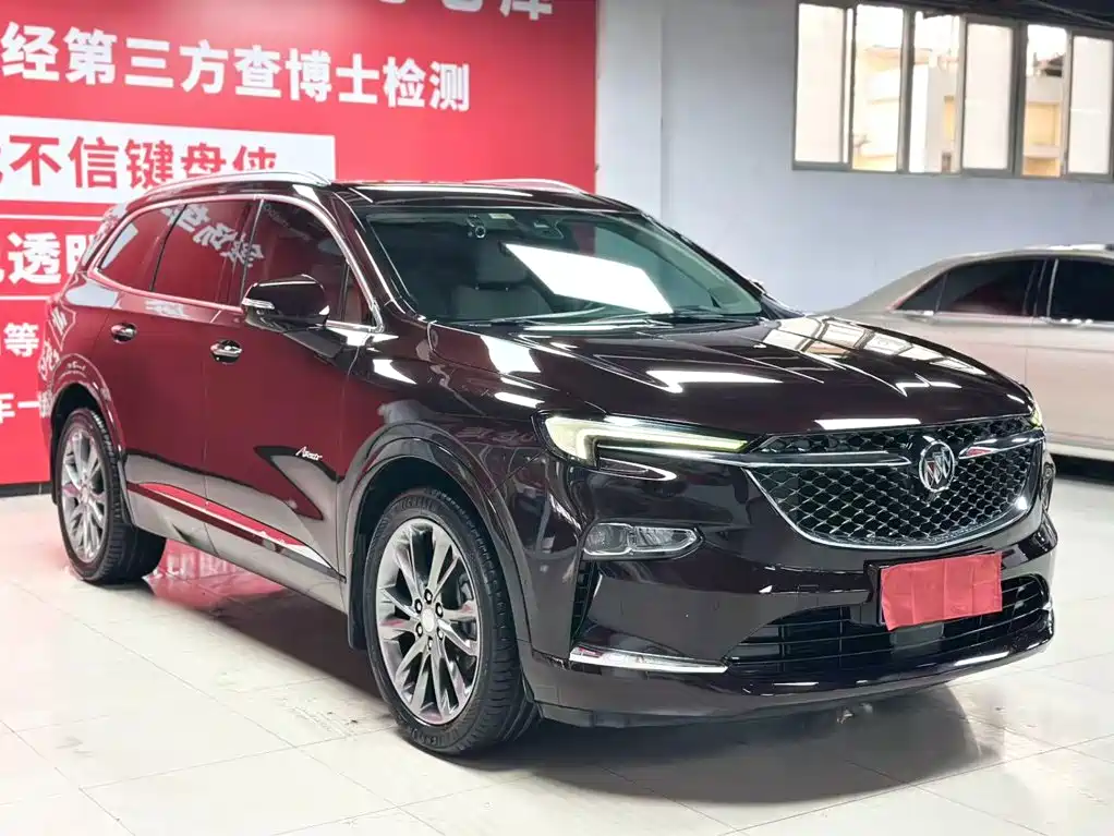 Buick Enclave 2021 2020 28T 4WD Avenir